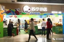 9分钟教程!信阳工厂招聘普工_哔哩哔哩
